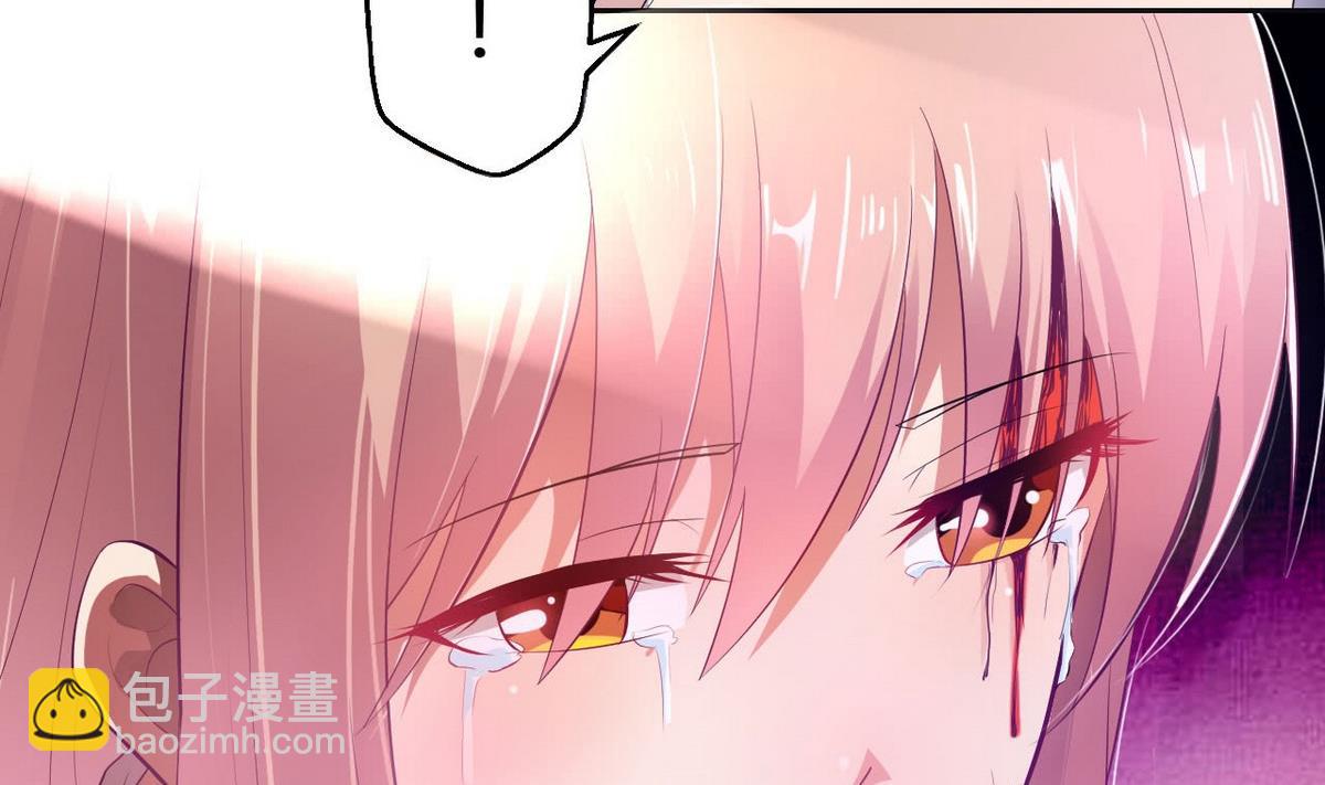 14 甜腻在记忆-第14话