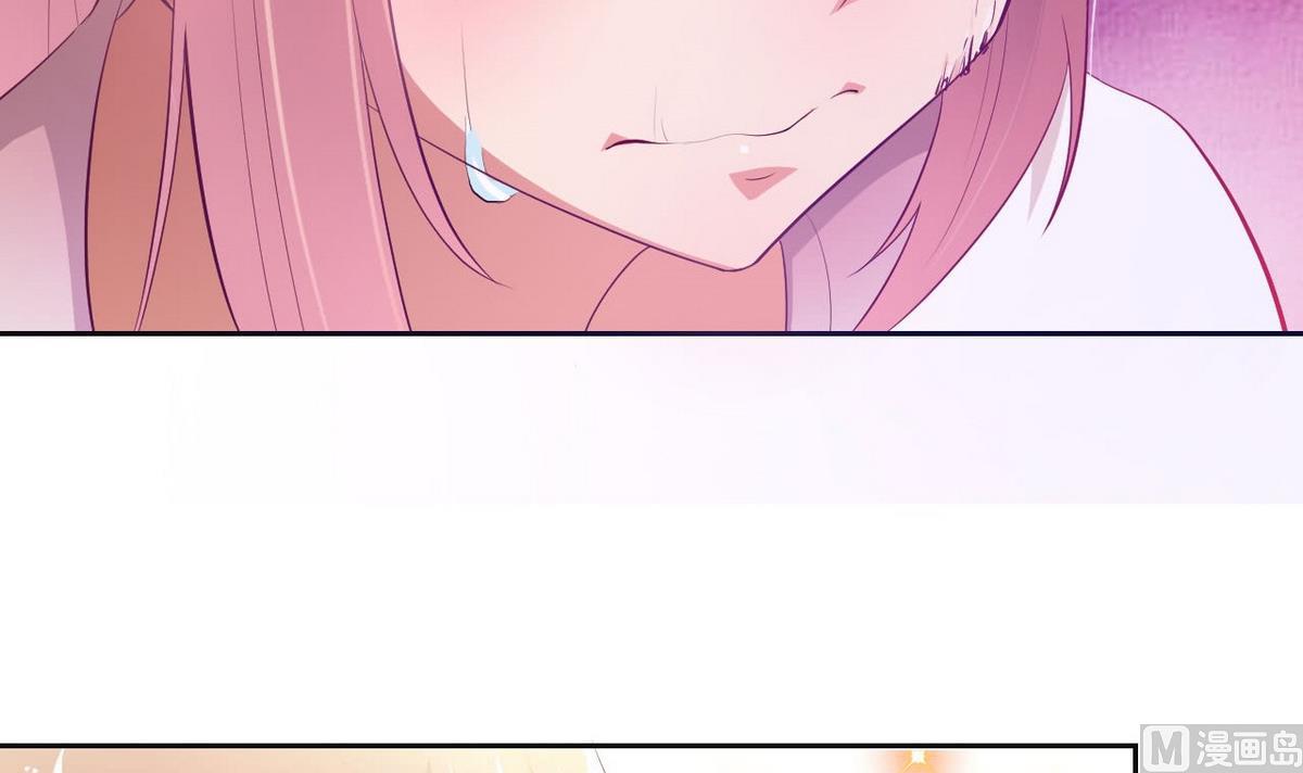 14 甜腻在记忆-第14话