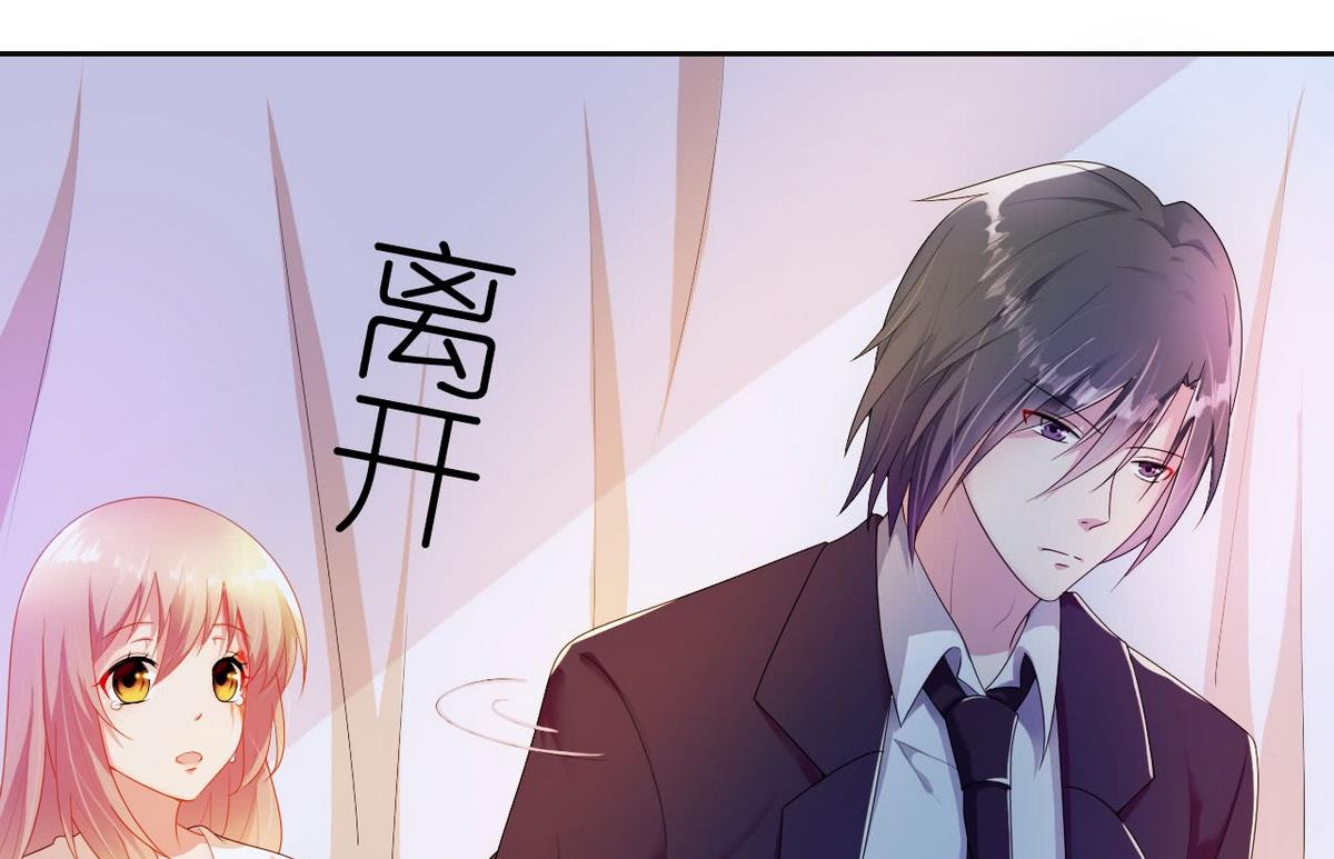 14 甜腻在记忆-第14话