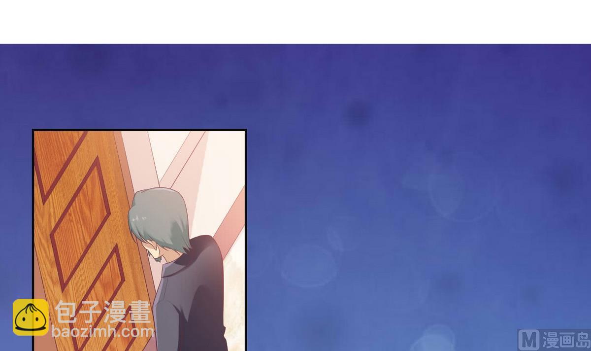 14 甜腻在记忆-第14话