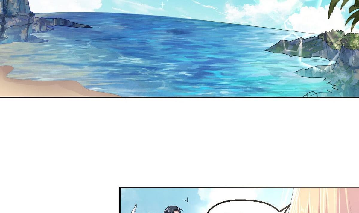 14 甜腻在记忆-第14话