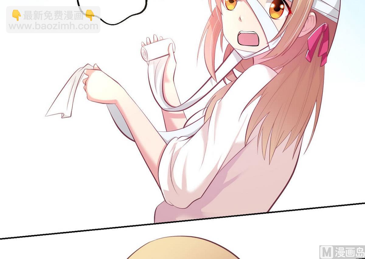 14 甜腻在记忆-第14话