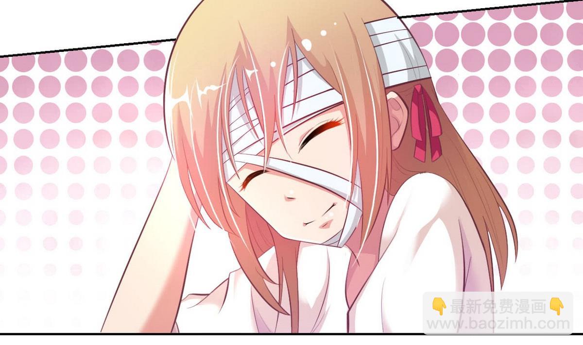 14 甜腻在记忆-第14话