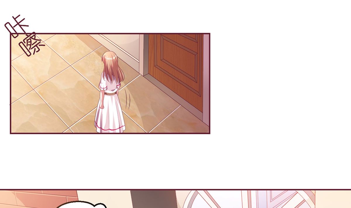 16 不得靠近我的女人-第16话