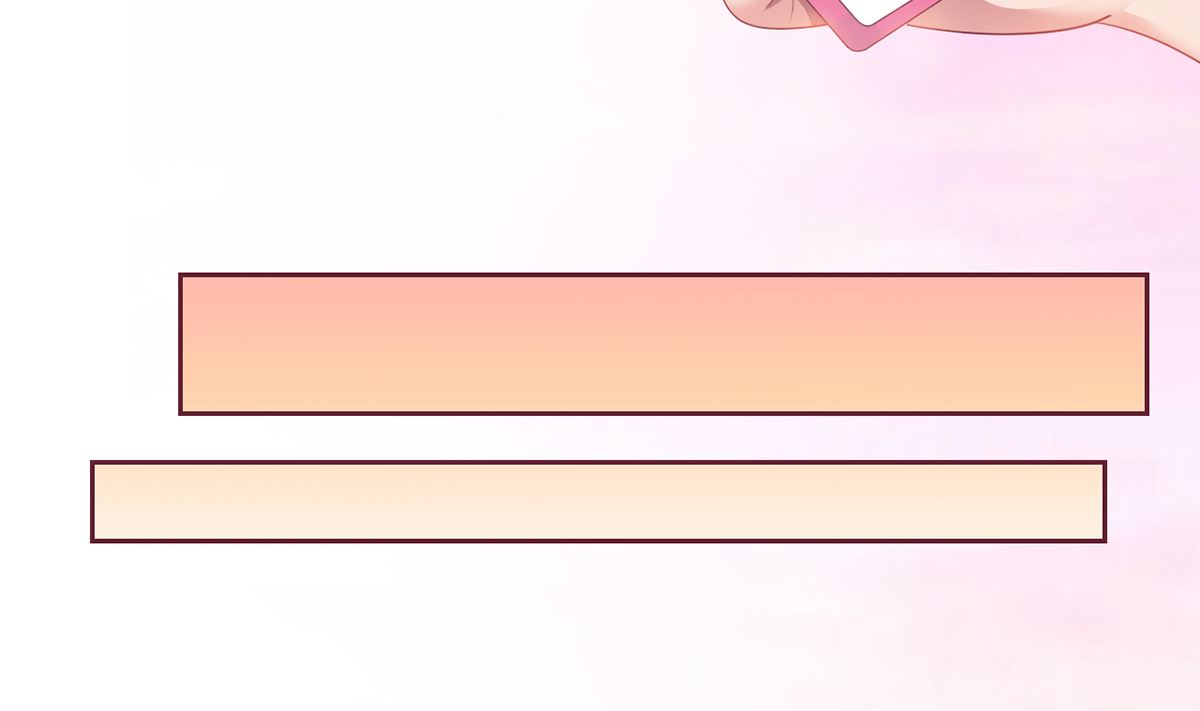 16 不得靠近我的女人-第16话