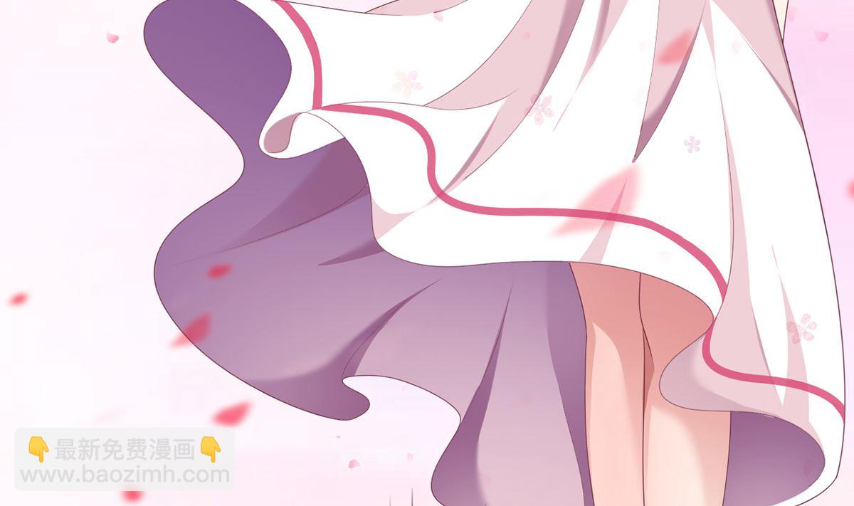 16 不得靠近我的女人-第16话