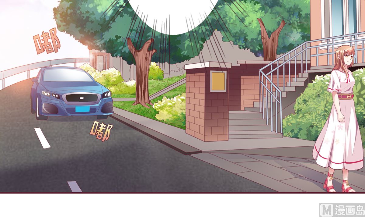 16 不得靠近我的女人-第16话