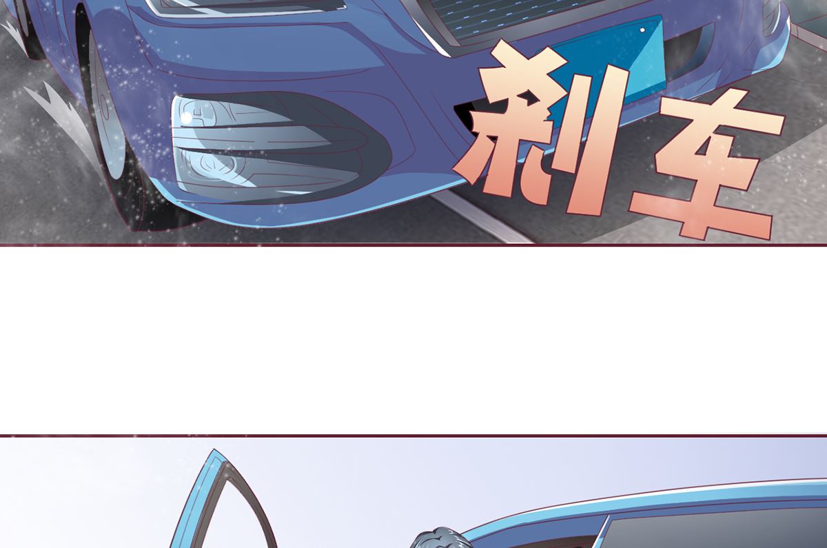 16 不得靠近我的女人-第16话