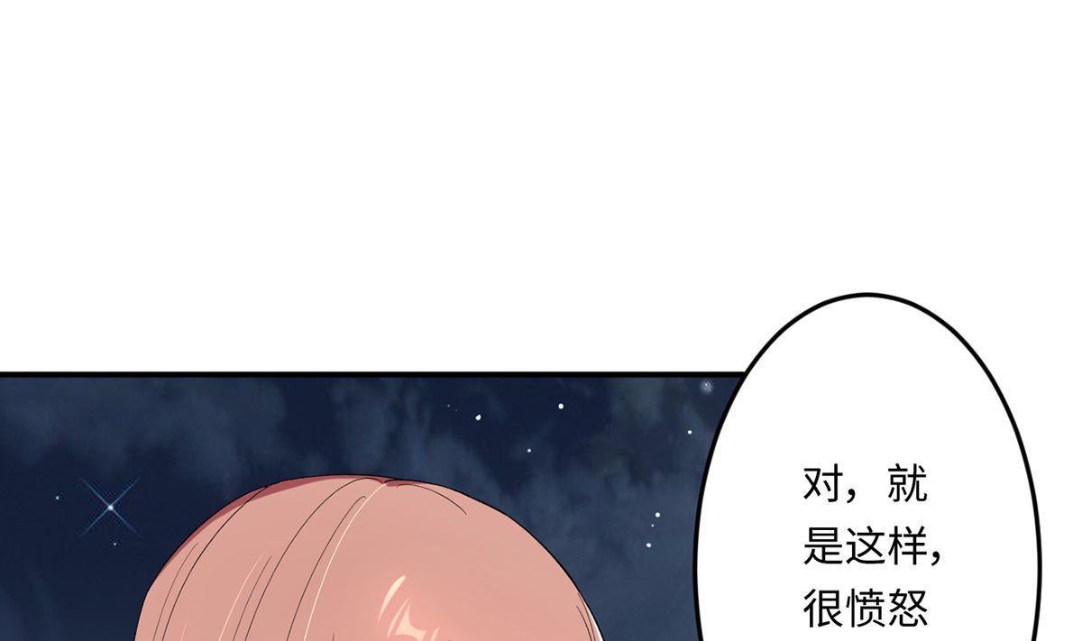 18 我见犹怜终和好(1/2)-第18话