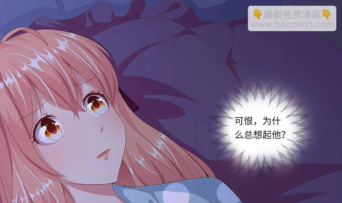 18 我见犹怜终和好(1/2)-第18话