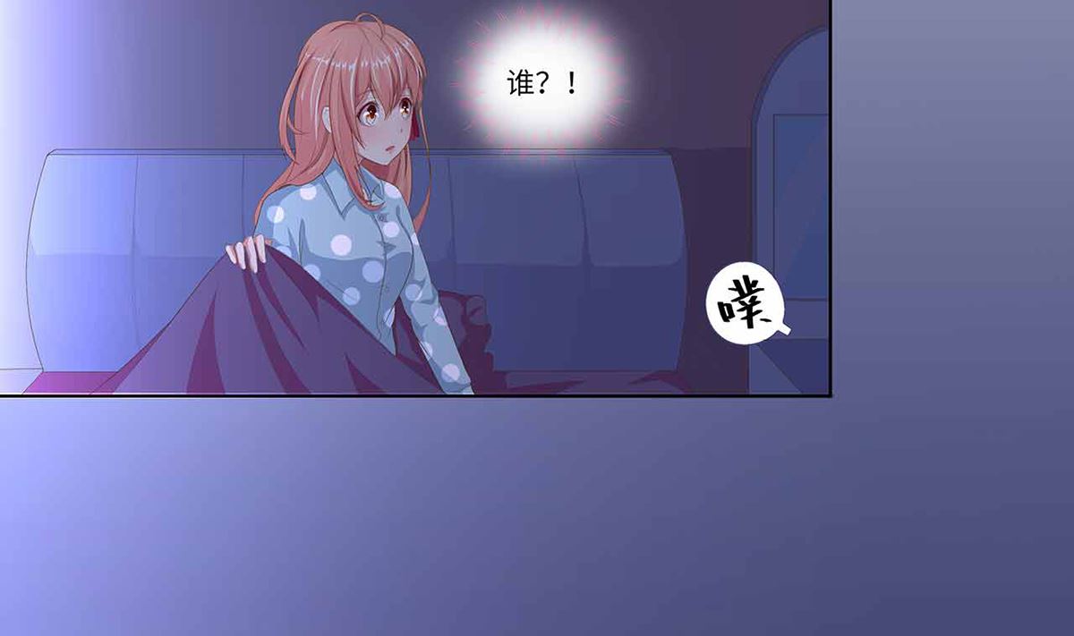 18 我见犹怜终和好(1/2)-第18话