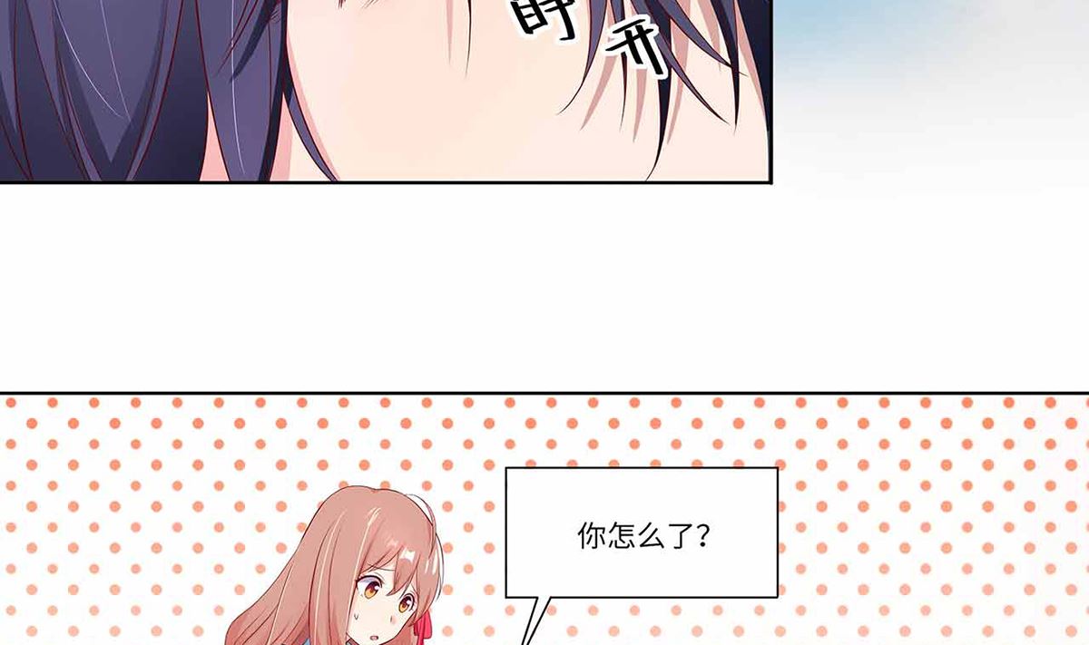 18 我见犹怜终和好(1/2)-第18话