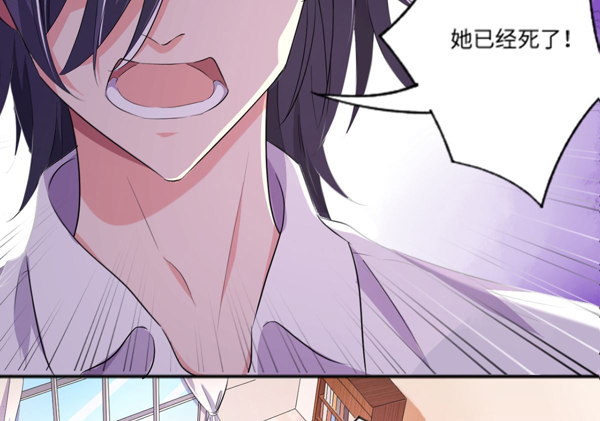 20 耳边的酒后情话(1/2)-第20话