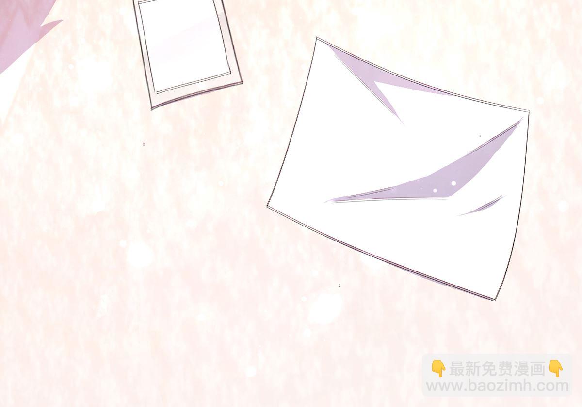 20 耳边的酒后情话(1/2)-第20话