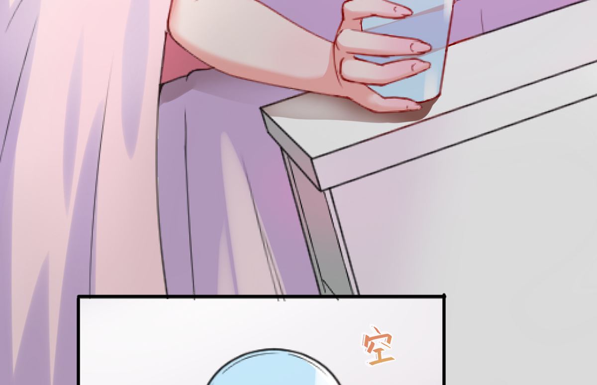 20 耳边的酒后情话(1/2)-第20话