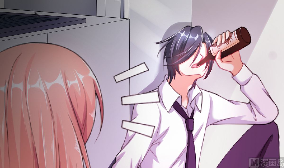 20 耳边的酒后情话(1/2)-第20话