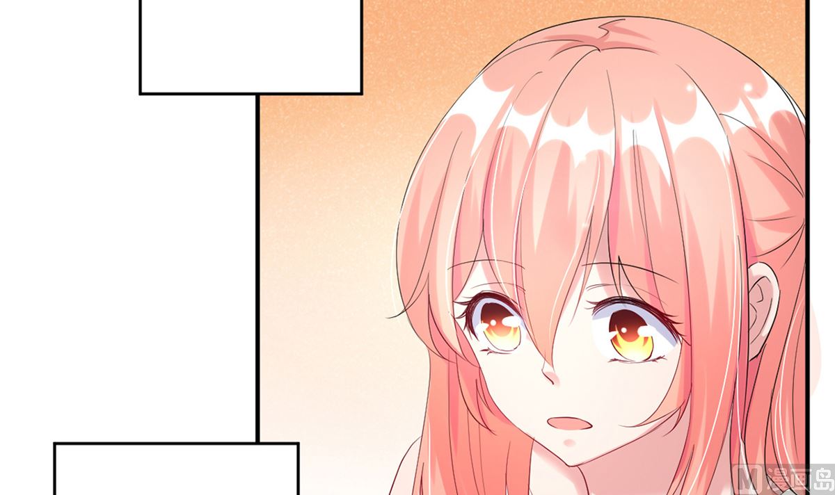 22 首次邀约宠翻天(1/2)-第22话