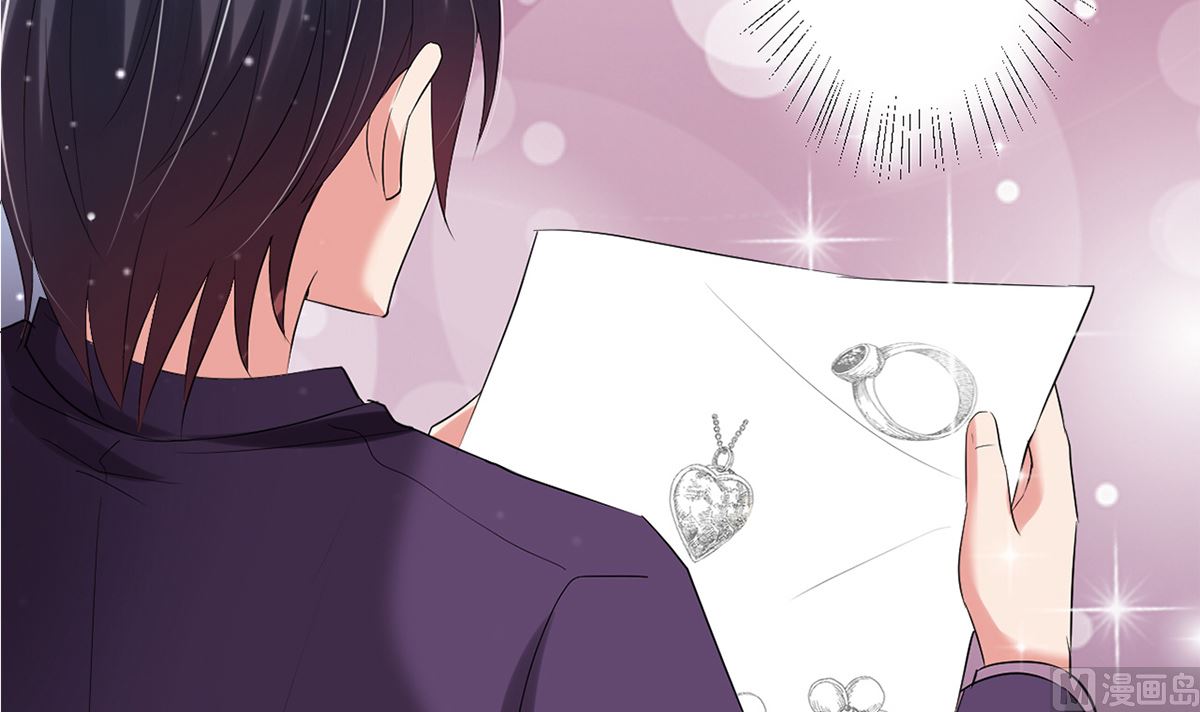 22 首次邀约宠翻天(1/2)-第22话