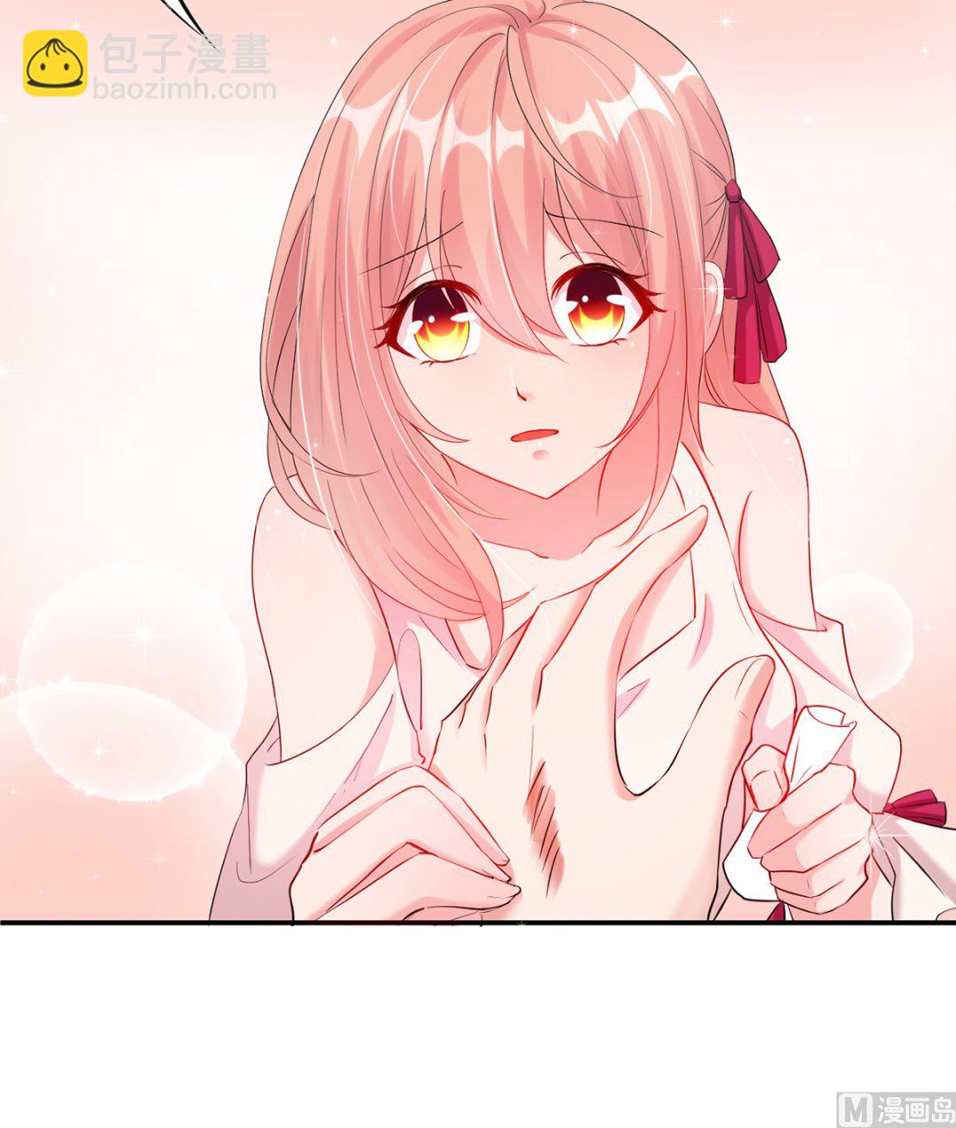 22 首次邀约宠翻天(1/2)-第22话