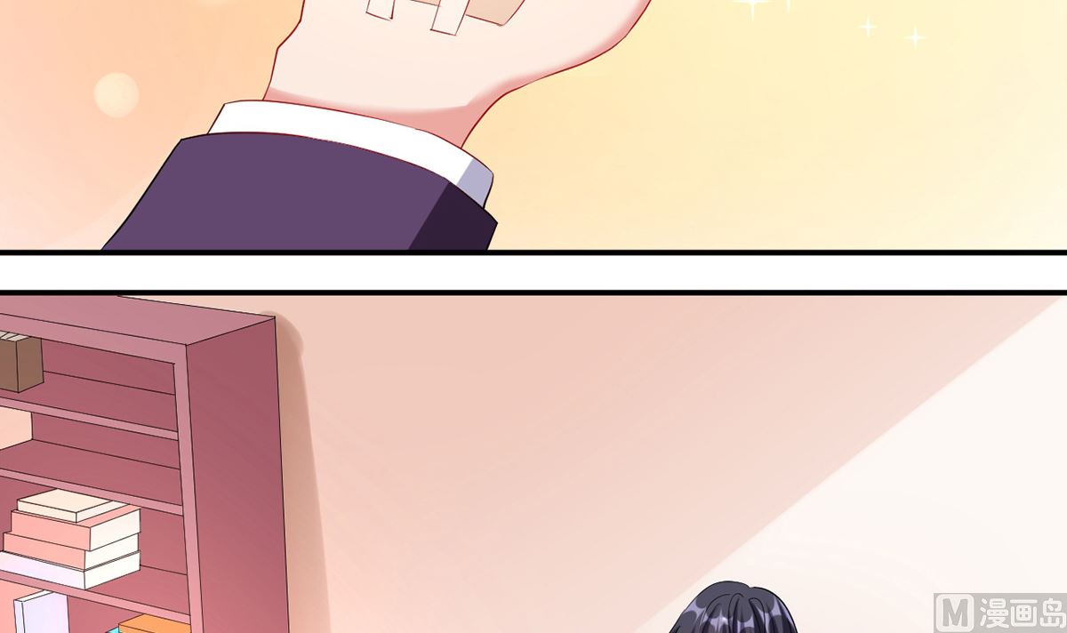 22 首次邀约宠翻天(1/2)-第22话