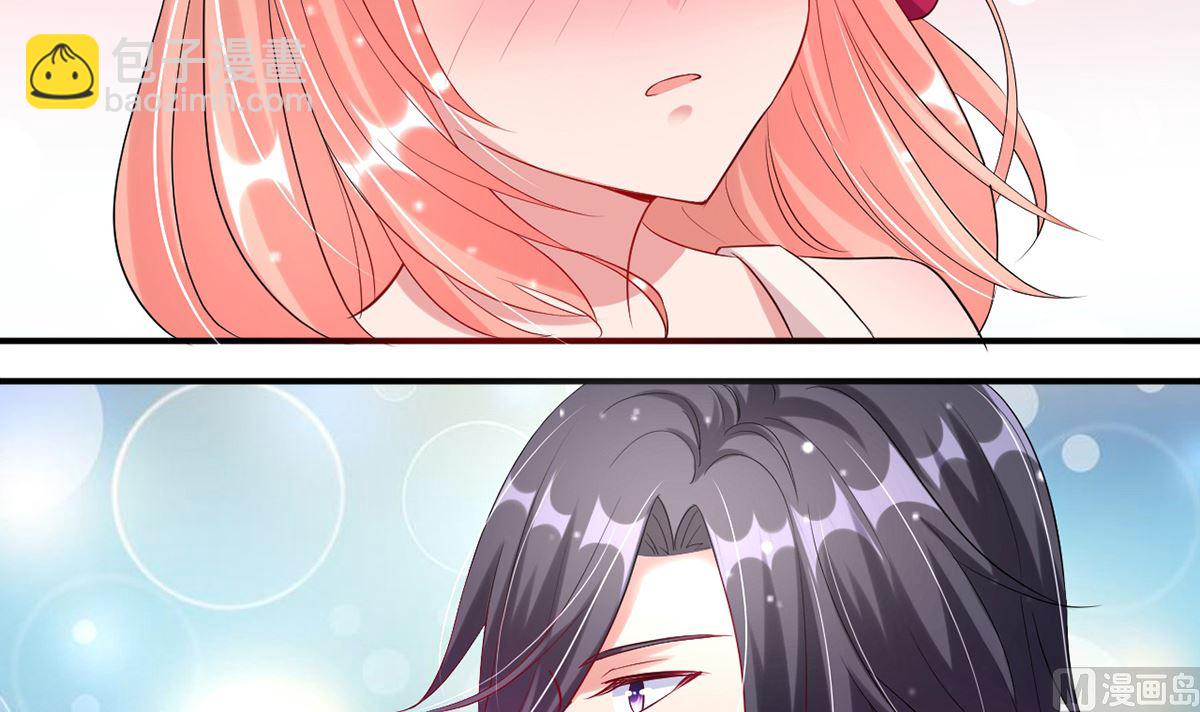 22 首次邀约宠翻天(1/2)-第22话