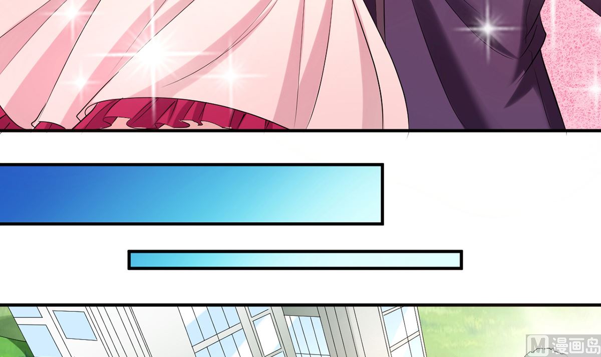 22 首次邀约宠翻天(1/2)-第22话