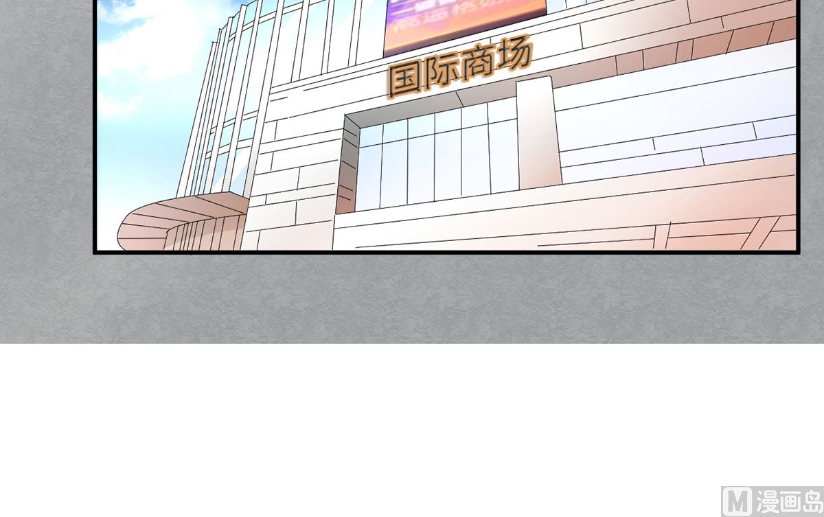 22 首次邀约宠翻天(1/2)-第22话