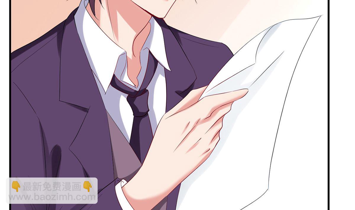 22 首次邀约宠翻天(1/2)-第22话