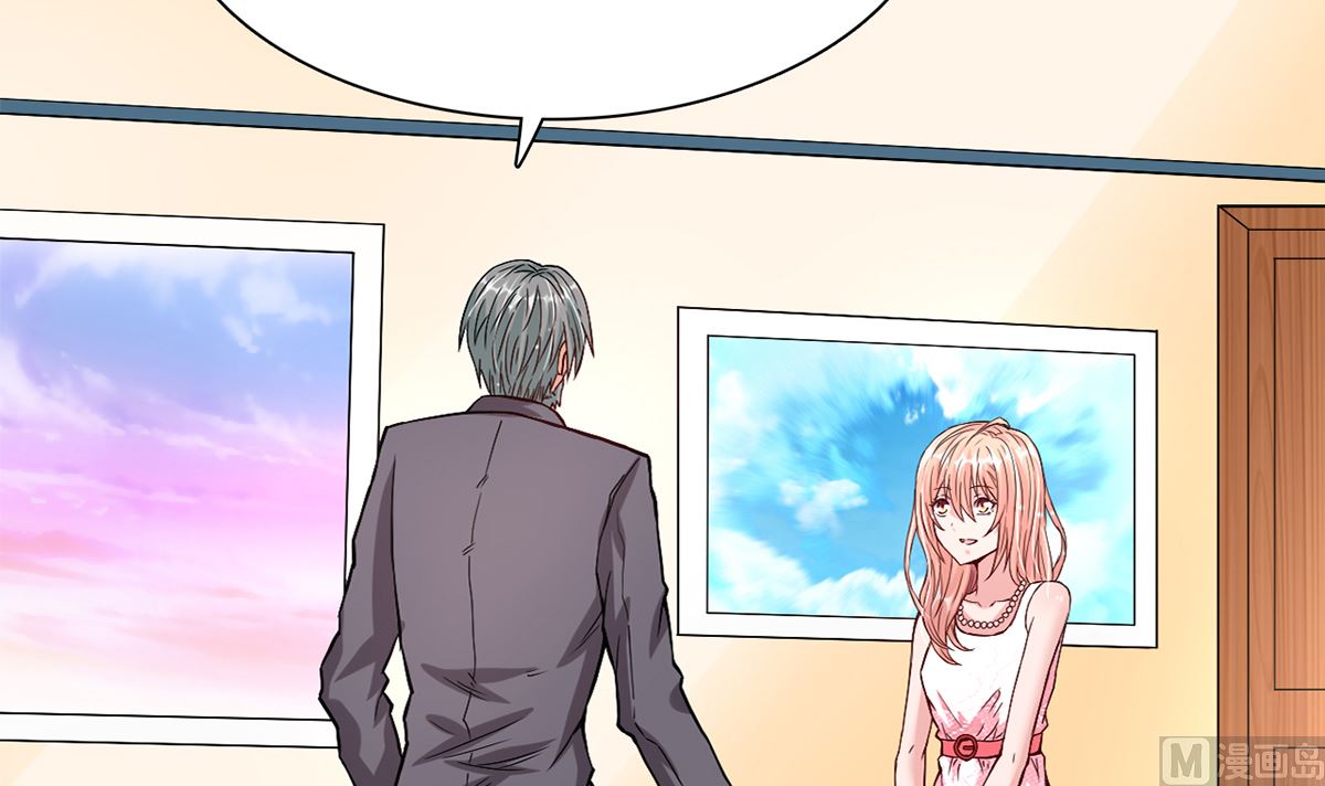 26 恶计的萌芽(1/2)-第26话