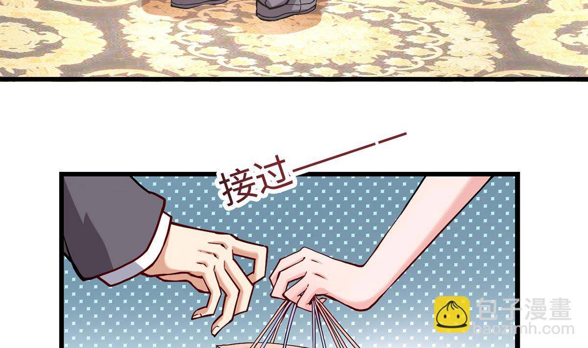 26 恶计的萌芽(1/2)-第26话