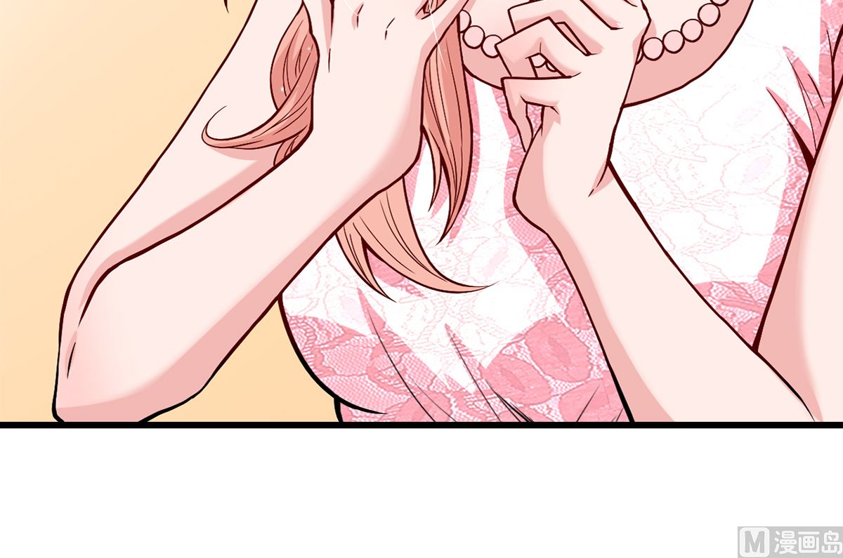 26 恶计的萌芽(1/2)-第26话