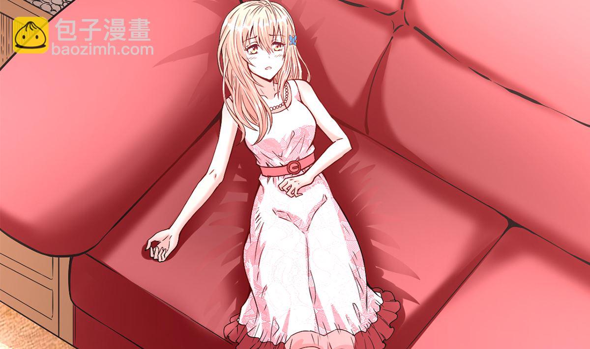 26 恶计的萌芽(1/2)-第26话