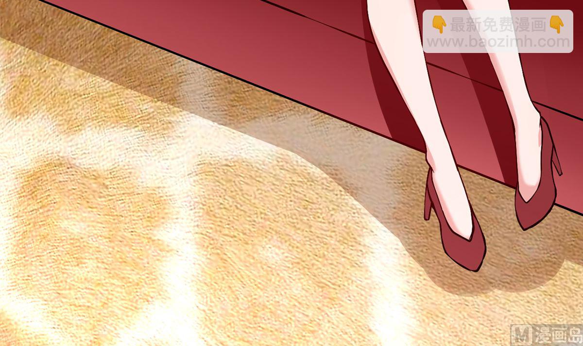 26 恶计的萌芽(1/2)-第26话