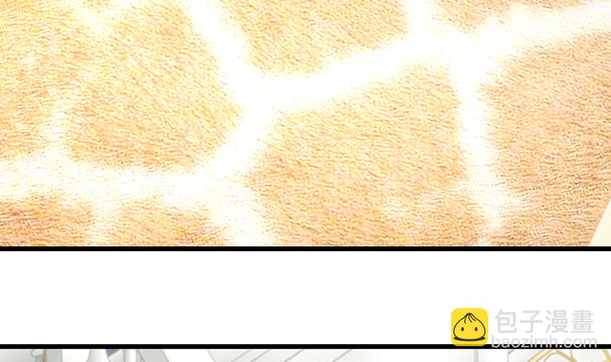 26 恶计的萌芽(1/2)-第26话