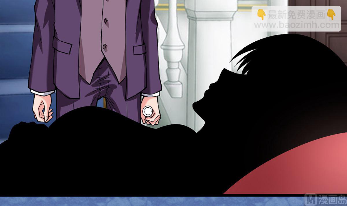 26 恶计的萌芽(1/2)-第26话