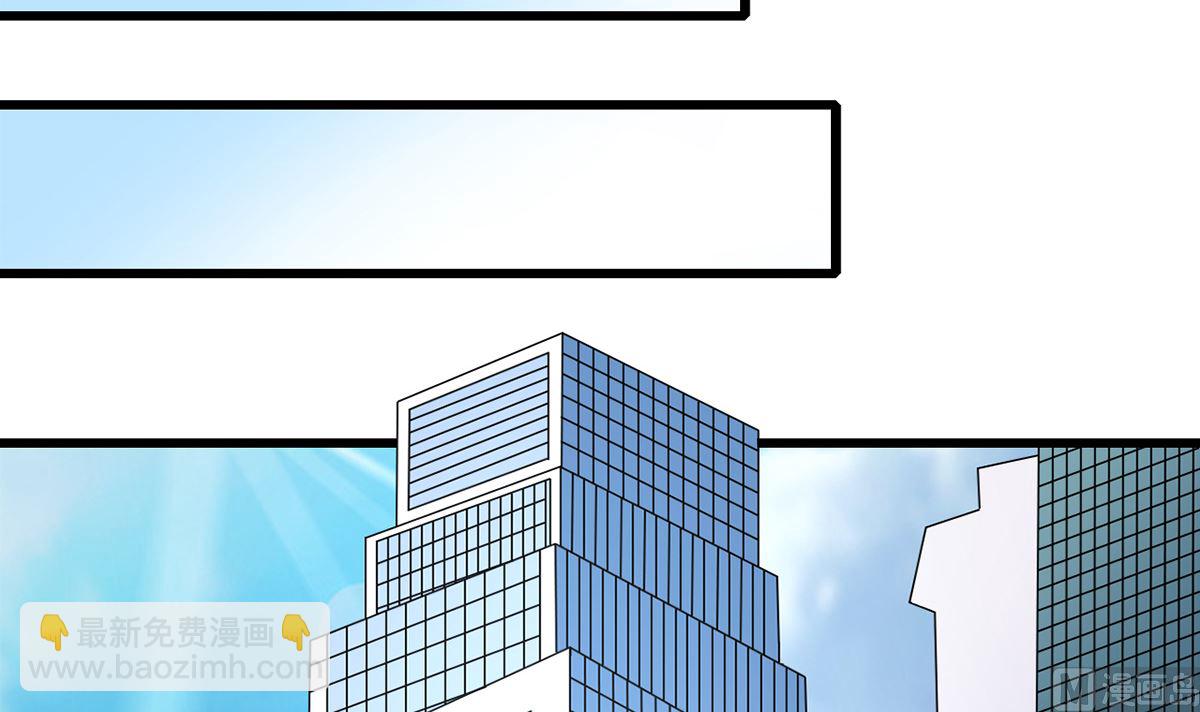 26 恶计的萌芽(1/2)-第26话