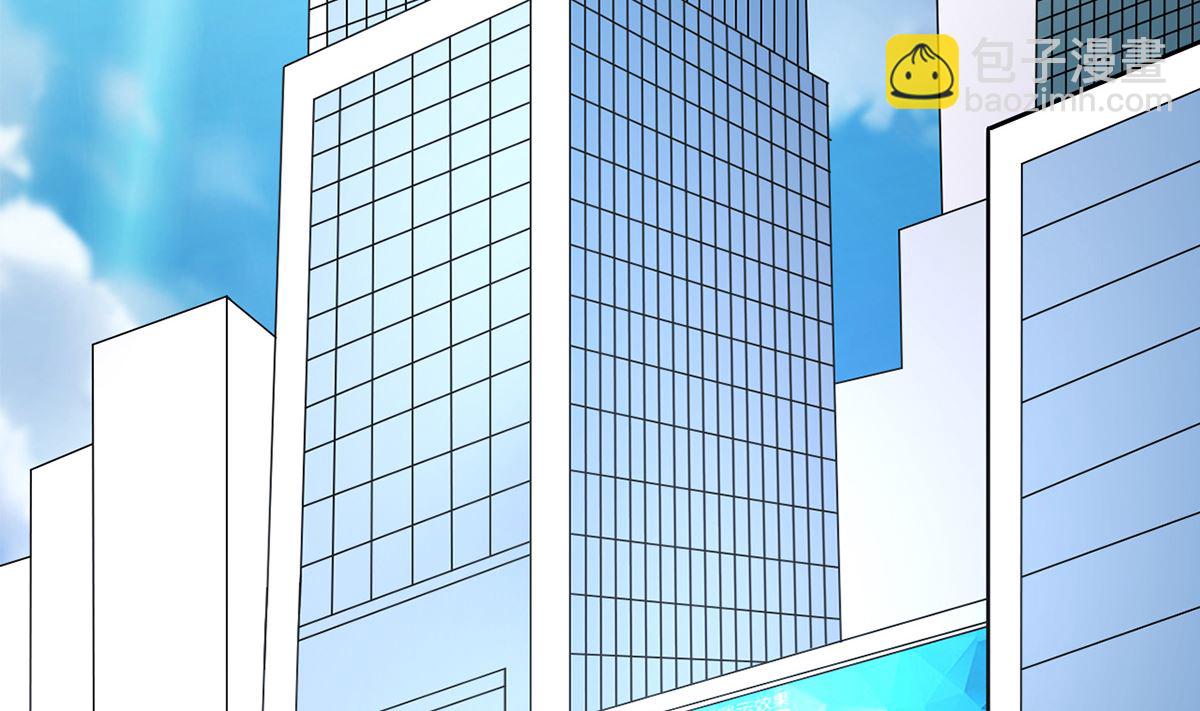 26 恶计的萌芽(1/2)-第26话