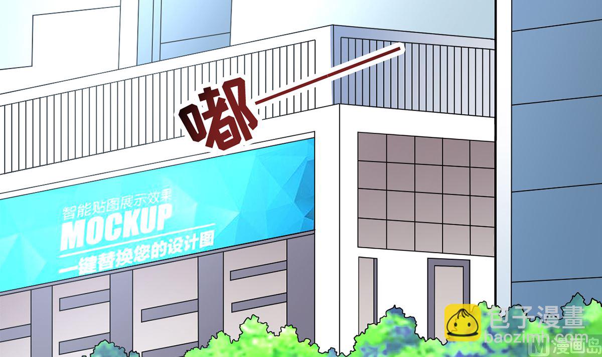 26 恶计的萌芽(1/2)-第26话