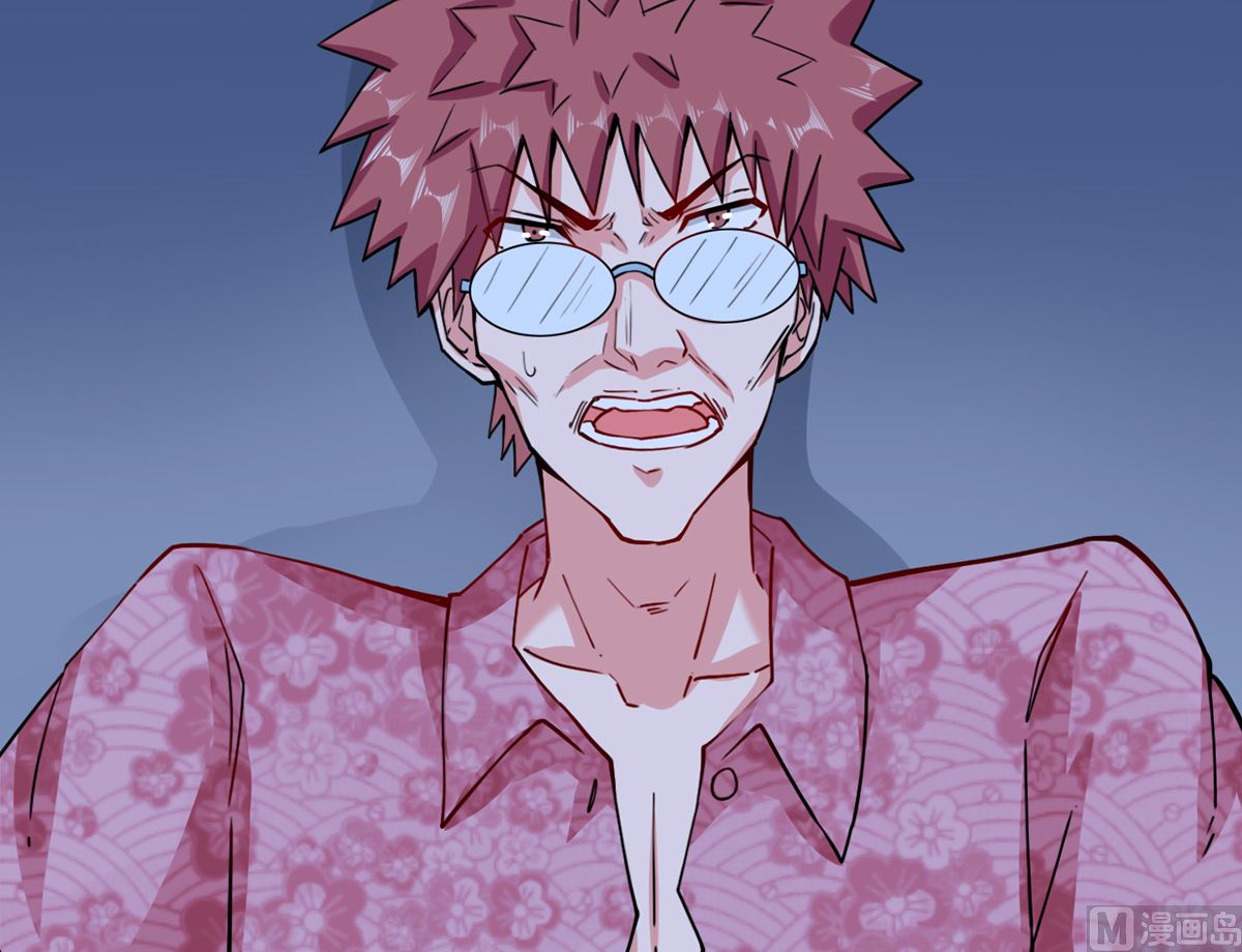 30 羊入虎口(1/2)-第30话