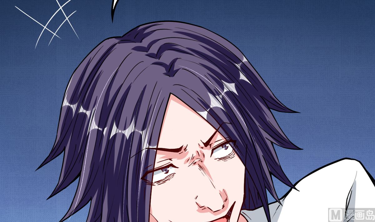 30 羊入虎口(1/2)-第30话