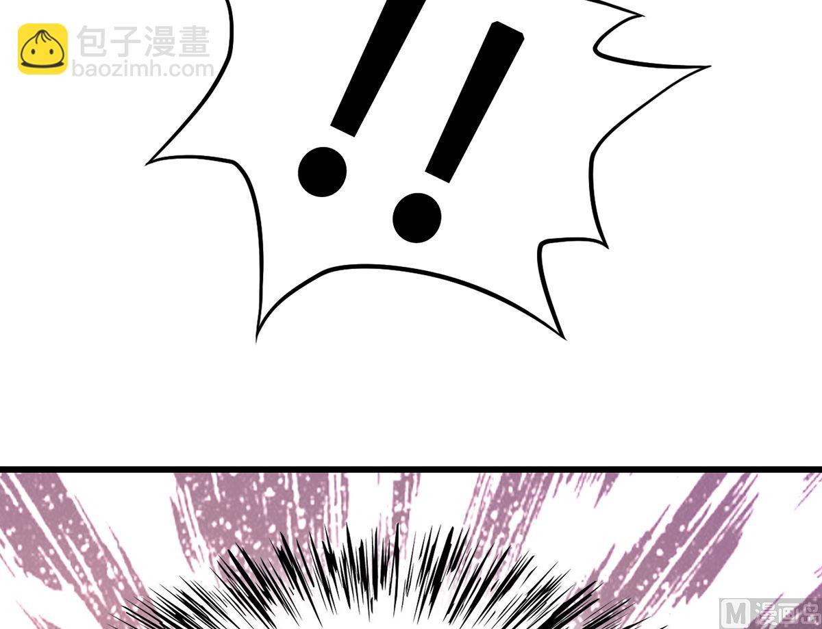 30 羊入虎口(1/2)-第30话