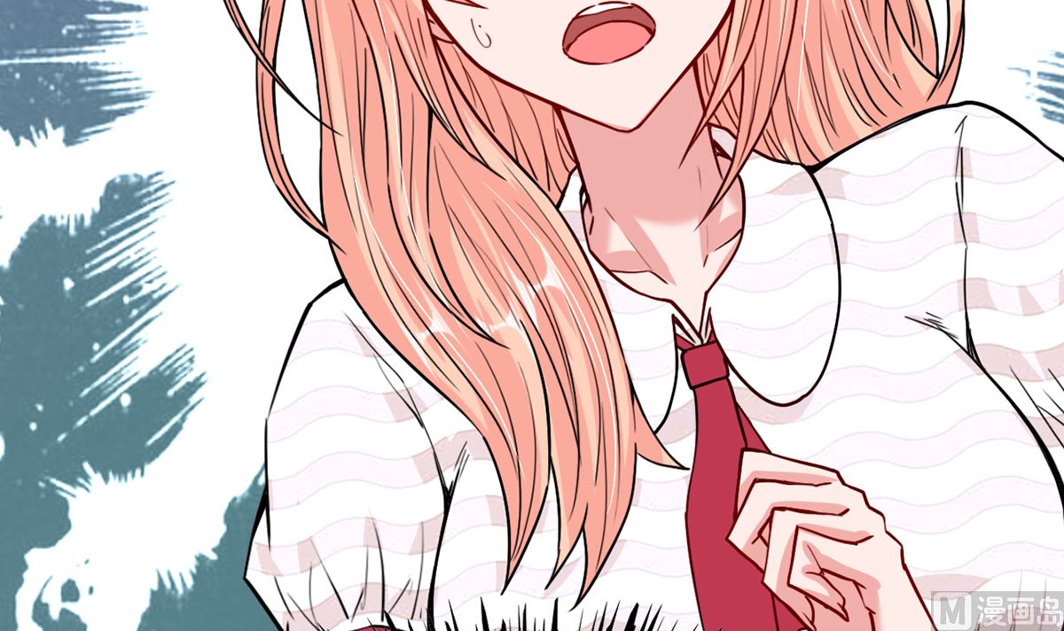 30 羊入虎口(1/2)-第30话