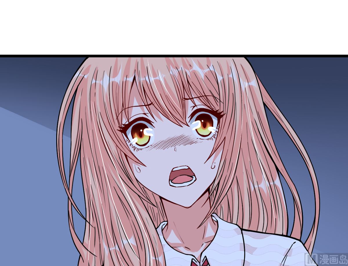 30 羊入虎口(1/2)-第30话