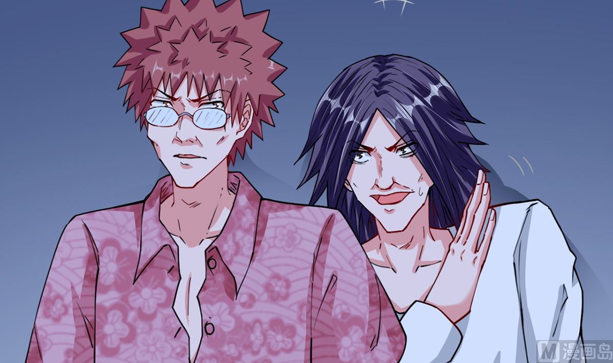 30 羊入虎口(1/2)-第30话