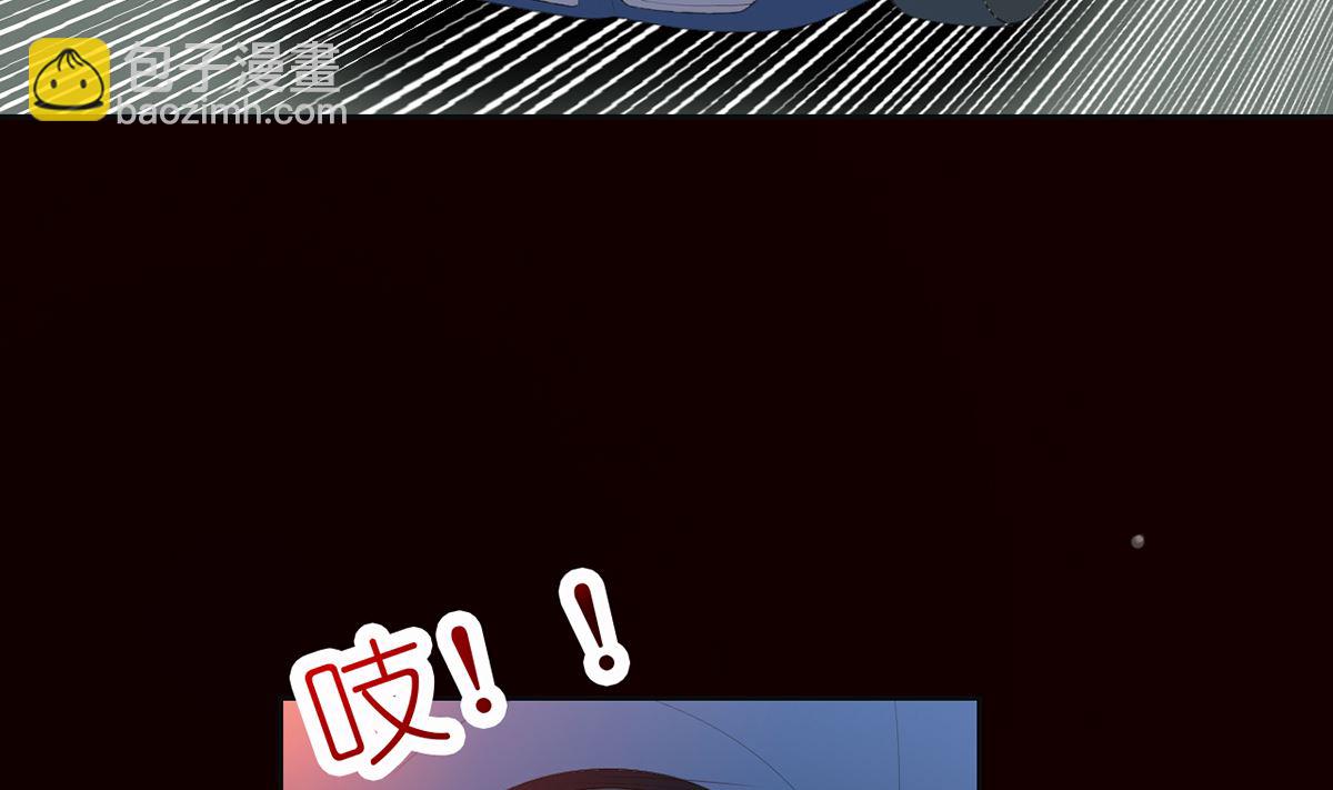 4 千钧一发-第4话