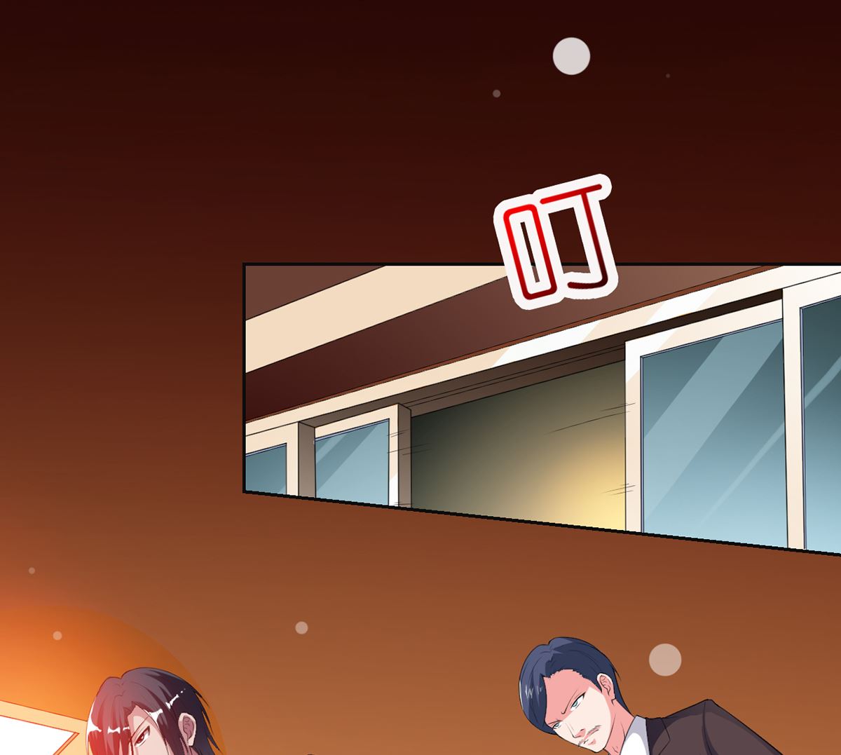 4 千钧一发-第4话