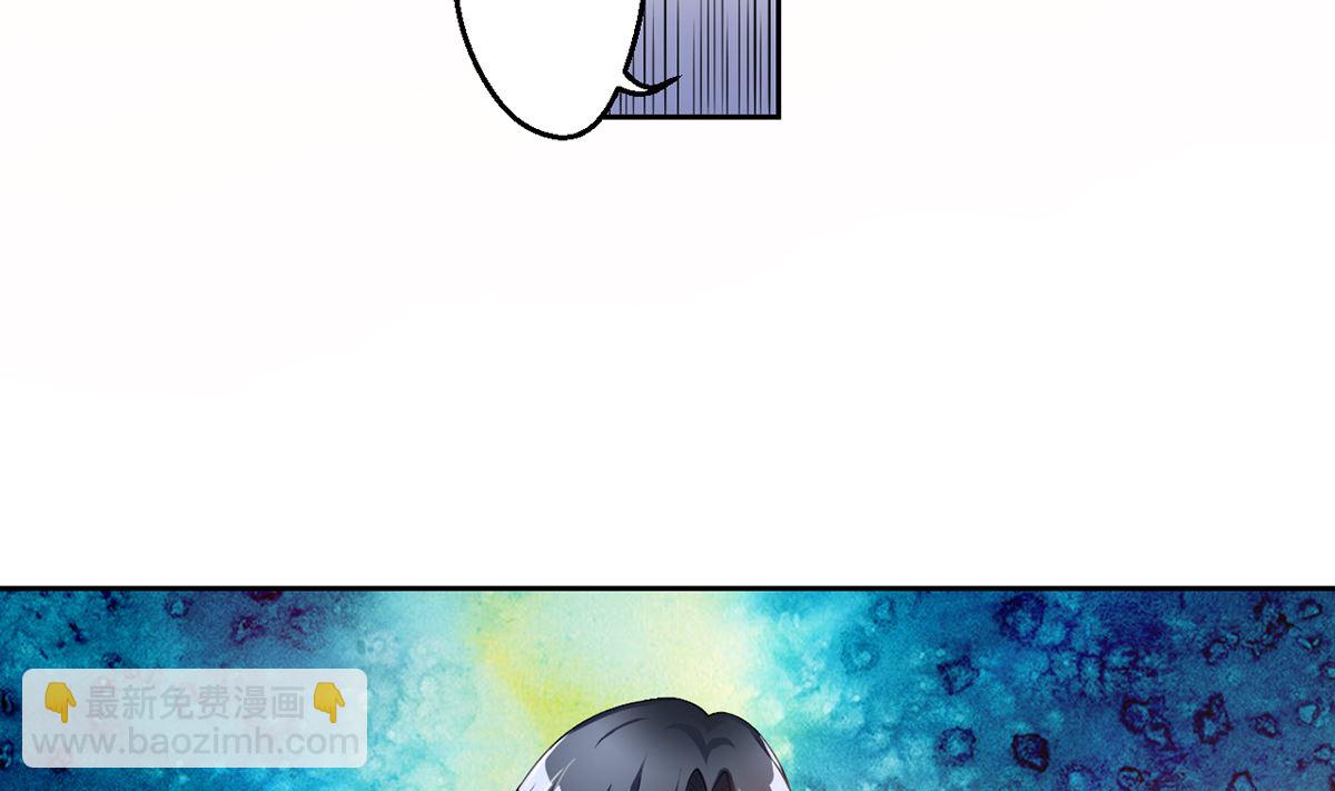 4 千钧一发-第4话