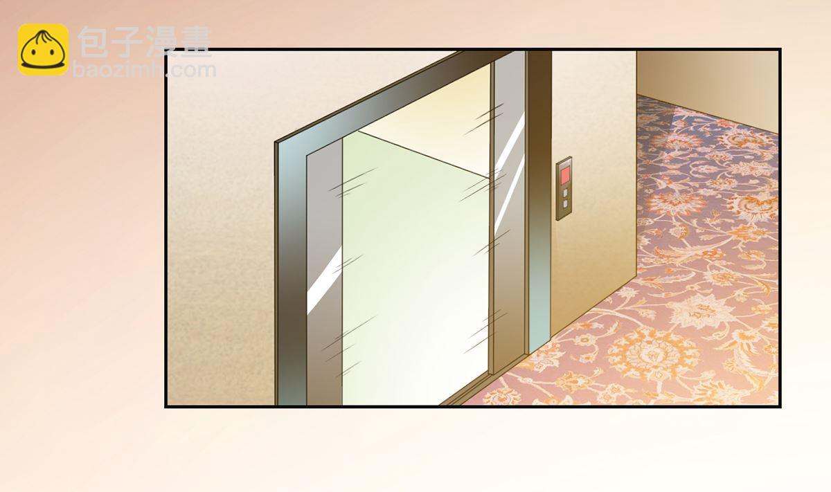 4 千钧一发-第4话