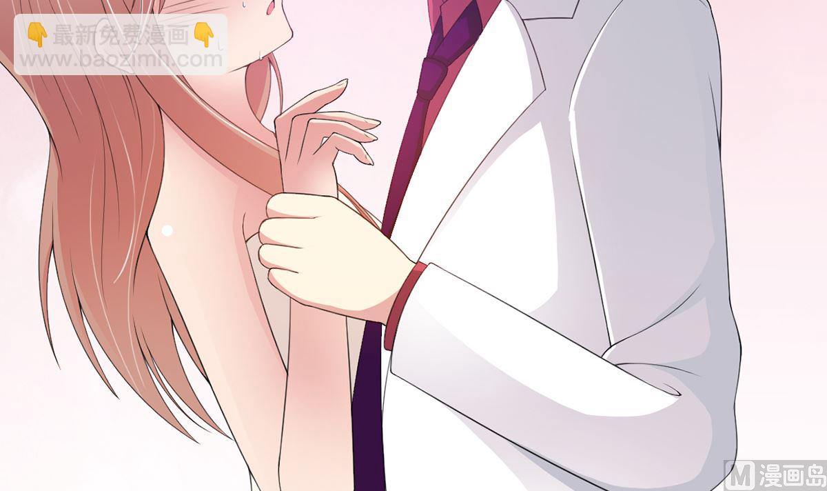 4 千钧一发-第4话