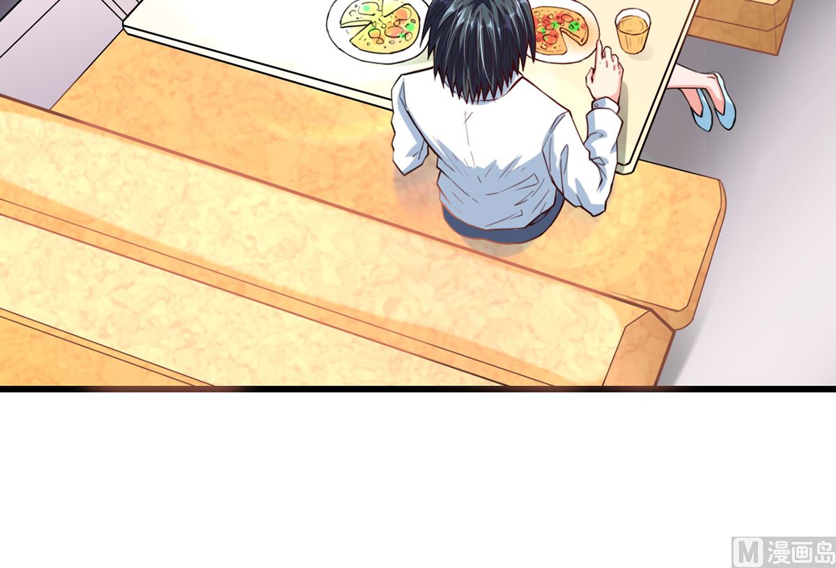 32 失落心情受温柔安抚(1/3)-第32话